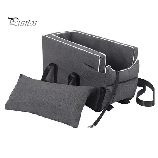 Автомобильное гнездо для домашних животных, автокресло для маленьких собак, центральная консоль, водонепроницаемая кровать-бустер, безопасная портативная переноска для собак с регулируемыми ремнями для кошек и собак