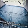 Tent Factory TENT FACTORY Tent Infolding Cushion Mat OP GY TF-FDTIN-OP (Storage Size 102x48x11cm)