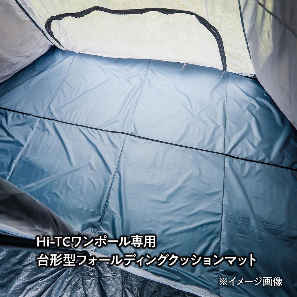 Tent Factory TENT FACTORY Tent Infolding Cushion Mat OP GY TF-FDTIN-OP (Storage Size 102x48x11cm)