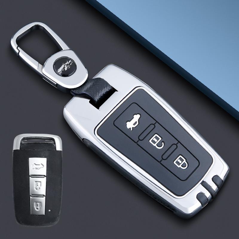 Haima S5 Key Case: Youth Version for M6, M8, S7, Family F7, V70 - Full Protective Shell