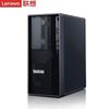 Настольная рабочая станция Lenovo ThinkStation K (Китайская версия)