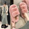 Пушистые туфли, увеличивающие рост, пушистые хлопковые тапочки-маффины, женская обувь на толстой подошве, новые домашние весенне-осенние 2025, маленькие плюшевые
