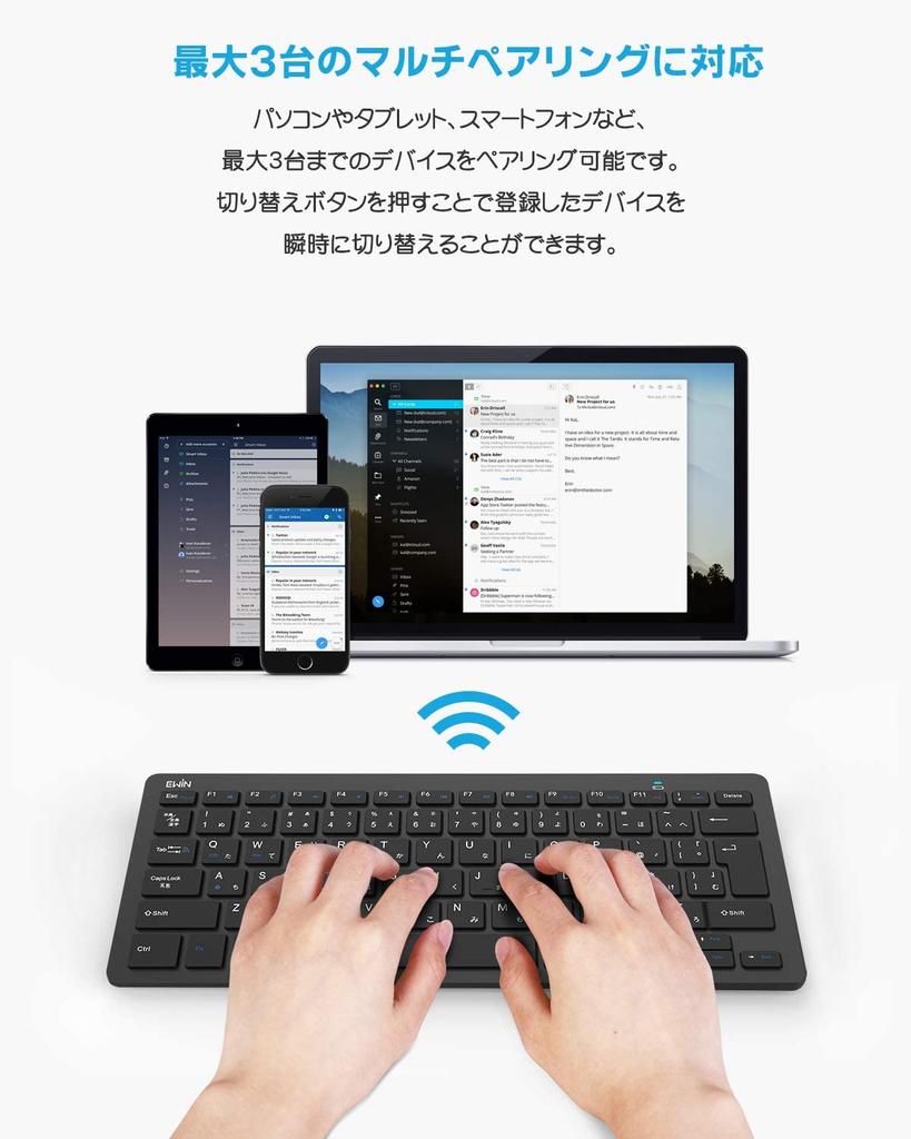 Ewin Wireless Bluetooth Keyboard, Compact, JIS Standard, Japanese Layout, Multi-System Compatible with iOS, Android, Windows, and Mac, iPhone, iPad,