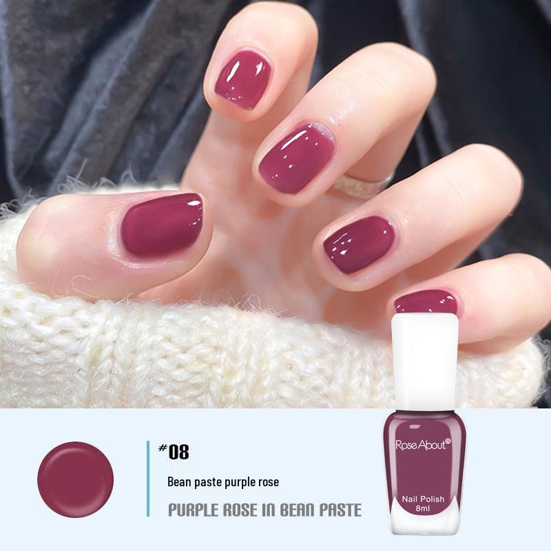 Aurora Nude Водный отслаивающийся лак для ногтей - Летний, Стойкий, Экологичный, Без запаха, Не требующий сушки, Бесплатная доставка