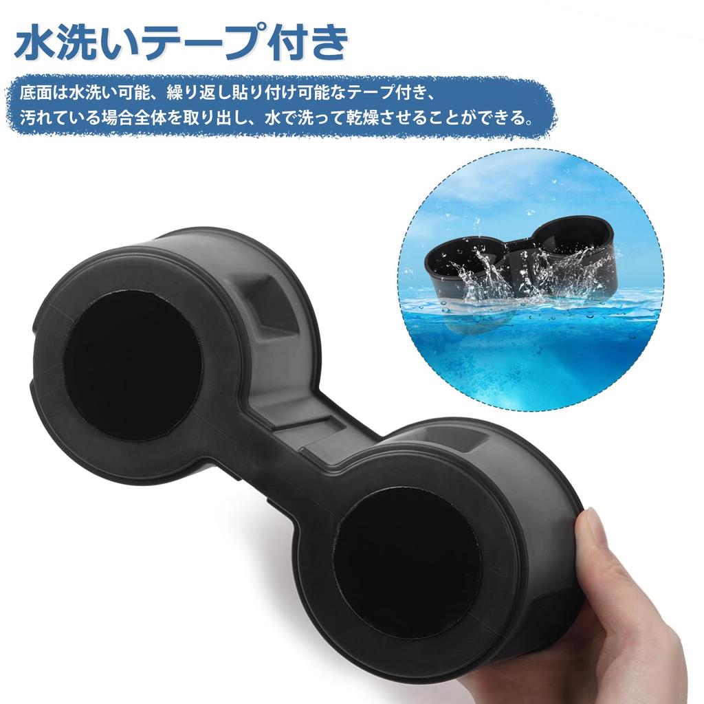 Mozan Nissan X-Trail T33 Cup Holder Storage Case, X-TRAIL 4th Generation, July 2022 -