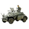 Tamiya 1/35 Немецкий бронеавтомобиль Sd.Kfz.222 Специальный выпуск Модельный комплект НОВЫЙ Япония