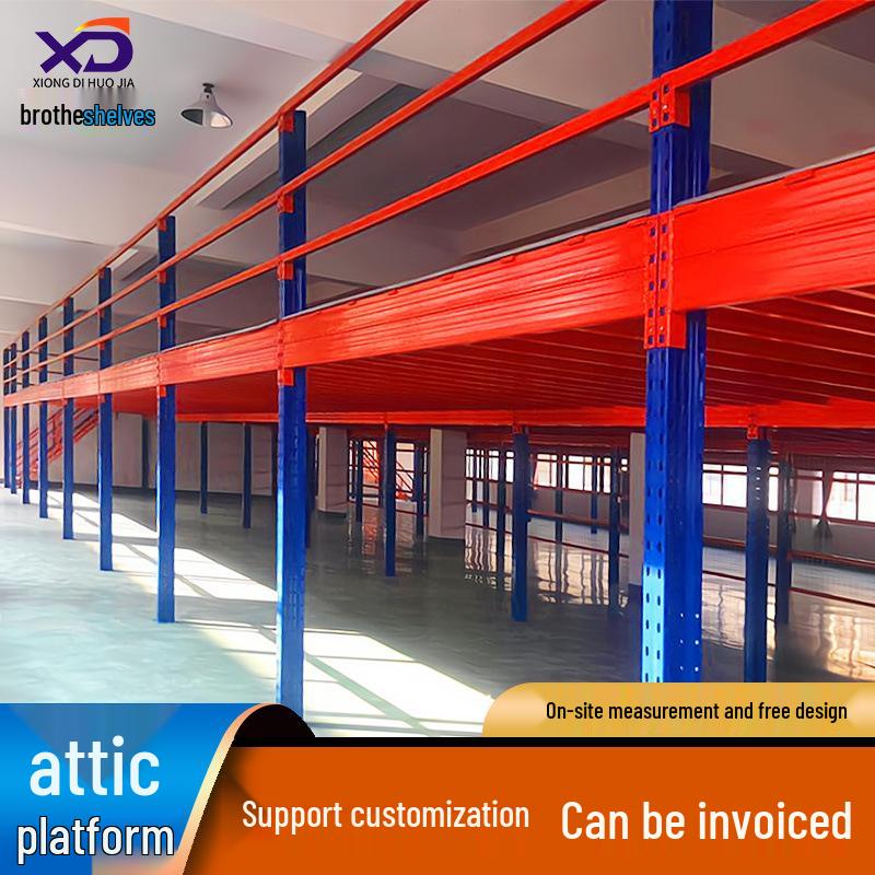 Guangdong Heavy Duty Two-Tier Steel Mezzanine Shelving for Home and Warehouse Use