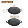 Korean Outdoor Frying Pan Non Stick BBQ Grill Roasting Pan with Removable Wooden Handle Travel Camping Barbecue Plate