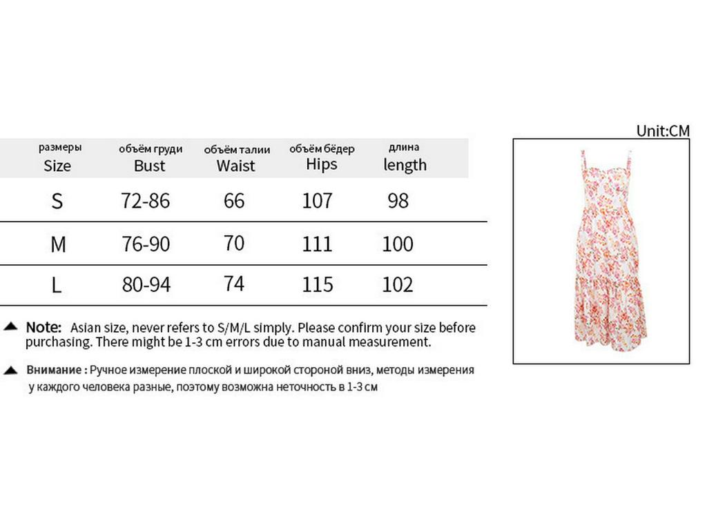 Платье-трапеция в пасторальном стиле с цветочным принтом 2023 года, подтяжками и короткими рукавами