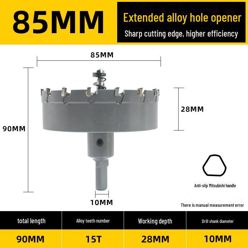 Stainless Steel and Alloy Metal Hole Punching Drill for Thick Plates