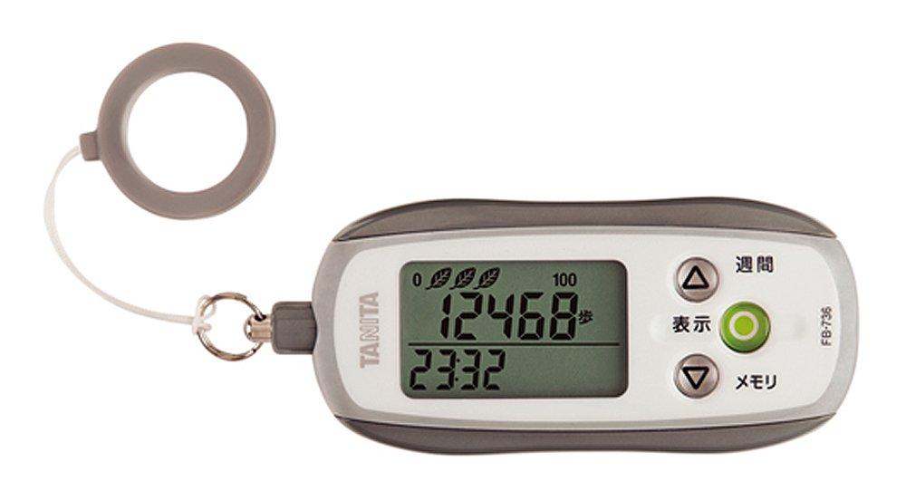 Tanita Pedometer 3D Sensor Gray GY with Security Buzzer FB-736