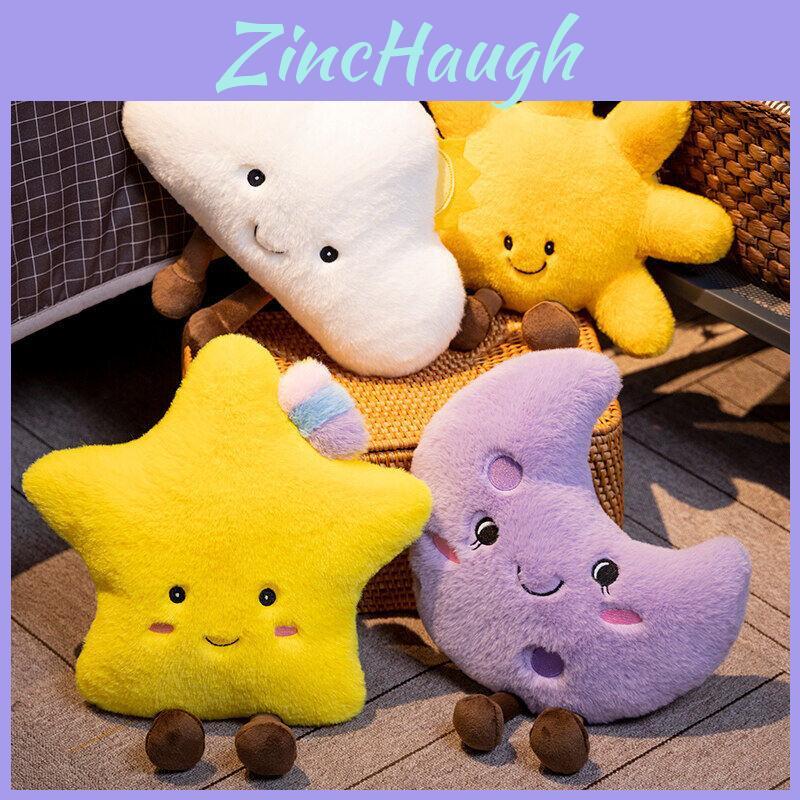Soft And Cuddly Starry Sky Plushies For All Ages