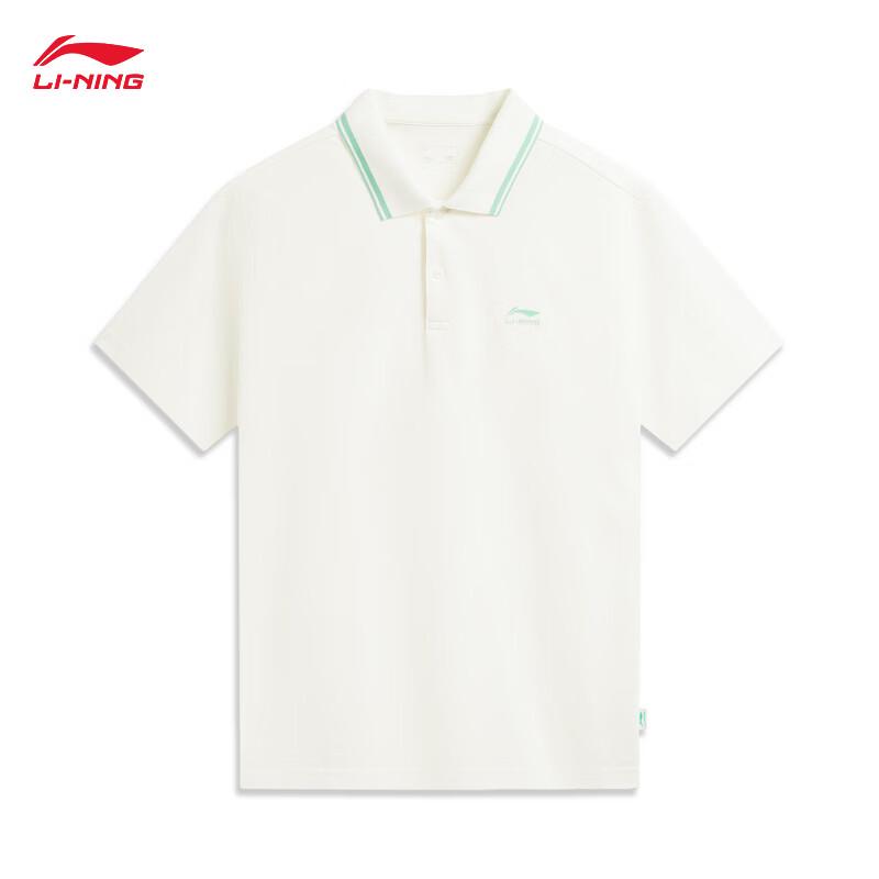 Li-Ning Men's Casual Sports Polo Shirt