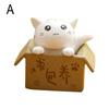 Kawaii Мини Кошка Украшение Котенок Коробка Статуэтка Подарок Для Детей Детское Украшение Игрушка Фигурки Главная Min G9B7