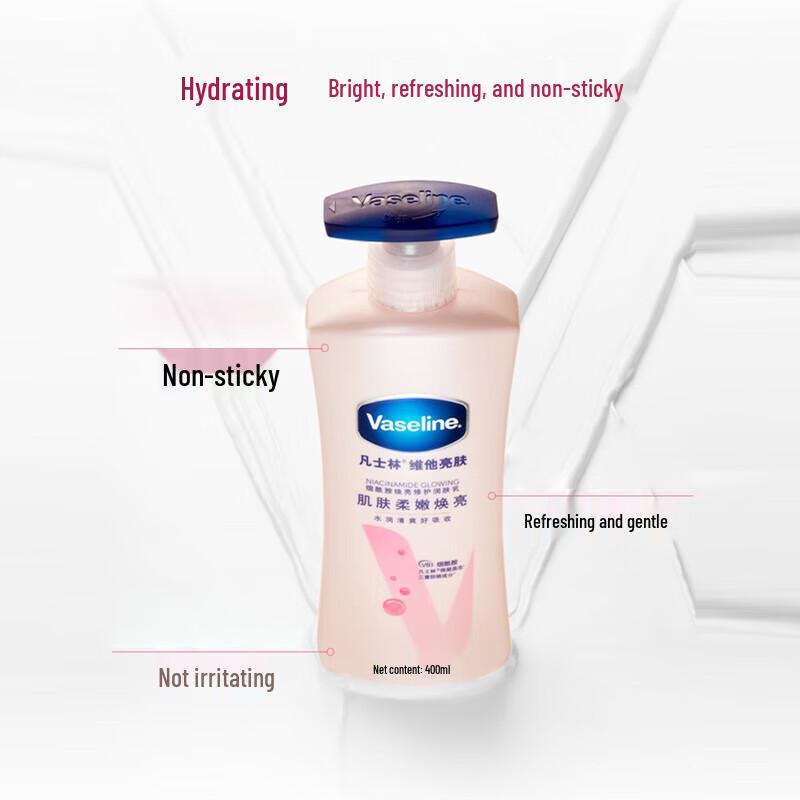 Vaseline Vita Brightening Body Lotion & Hand Cream Set