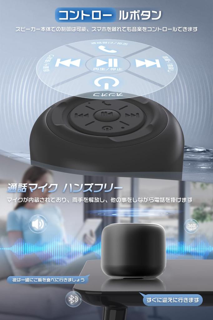 Bluetooth-динамик, новая модель, Bluetooth, небольшой водонепроницаемый, портативный, беспроводной, совместимый с [2025 и водонепроницаемый] динамиком, динамиком, ванной, встроенным