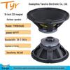 18-дюймовый уличный громкий динамик TYR 18X400 высокой мощности с магнитом 220