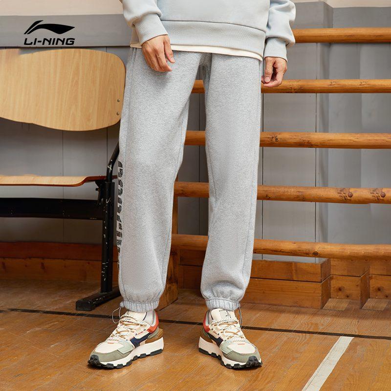 Li Ning Теплые повседневные вязаные спортивные штаны с эластичными манжетами и флисовой подкладкой, свободный крой, мужские, серые, AKLT609-2