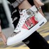 Fashion High Top Sneakers for Men Fashion White Lace-up Skateboarding Shoe Breathable Hip Hop Men Casual Sport Shoes Zapatillas De Skate