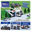 TAKARA TOMY Tomica Город Машинок Трансформирующаяся Патрульная Машина Миниатюрная Машинка Игрушка для детей от 3 лет (с Томикой) Прямо из Японии