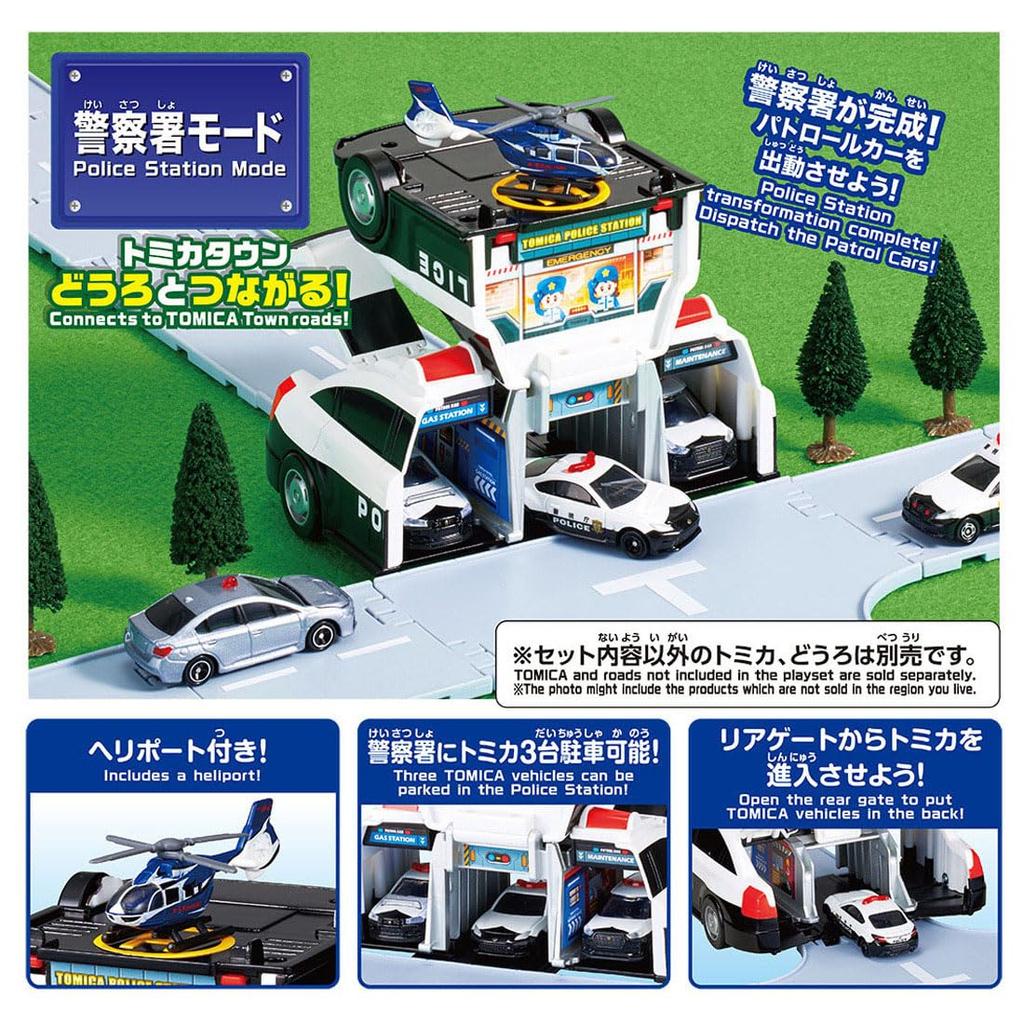 TAKARA TOMY Tomica Город Машинок Трансформирующаяся Патрульная Машина Миниатюрная Машинка Игрушка для детей от 3 лет (с Томикой) Прямо из Японии