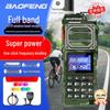 Двухдиапазонная рация BAOFENG BF-UV25M (Китайская версия)