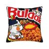 Наволочка Buldak Hot Chicken Ramen Loves Кавайная наволочка для дивана, кушетки, кровати, гостиной