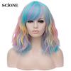 4 Colors Colorful Wig Women Synthetic Hair Cosplay Wig Rainbow Multi Color Party Wigs