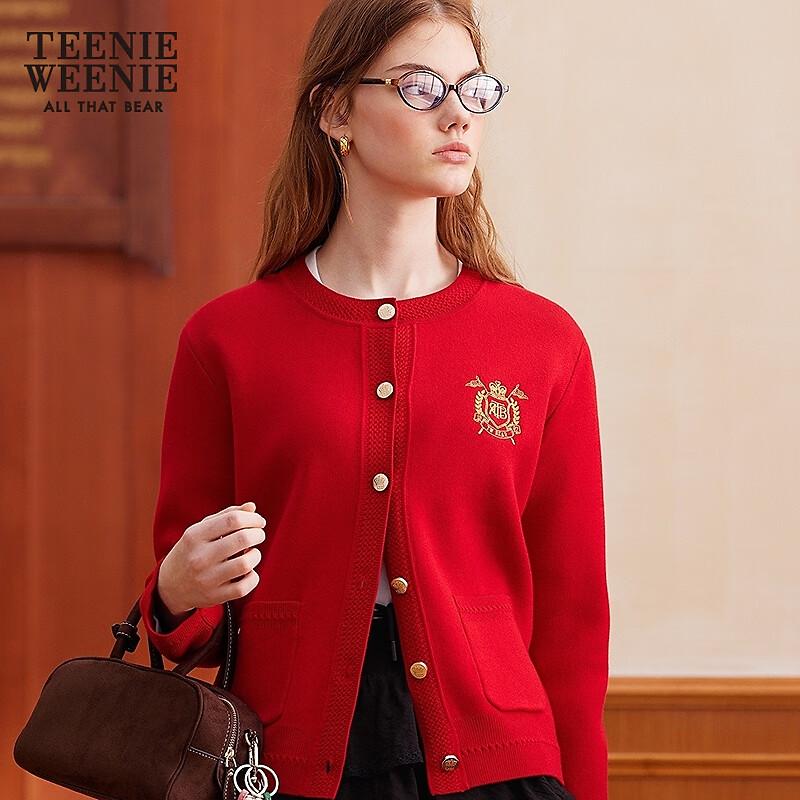 Женский вязаный кардиган Teenie Weenie с вышивкой и круглым вырезом