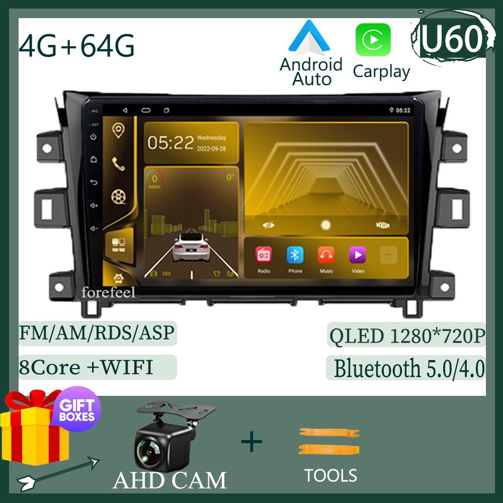 Автомобильный Android DVD Видео для Nissan Navara Frontier NP300 4D23 2014-2021 Мультимедийный проигрыватель GPS Стерео WIFI Нет 2Din DVD WIFI QLED