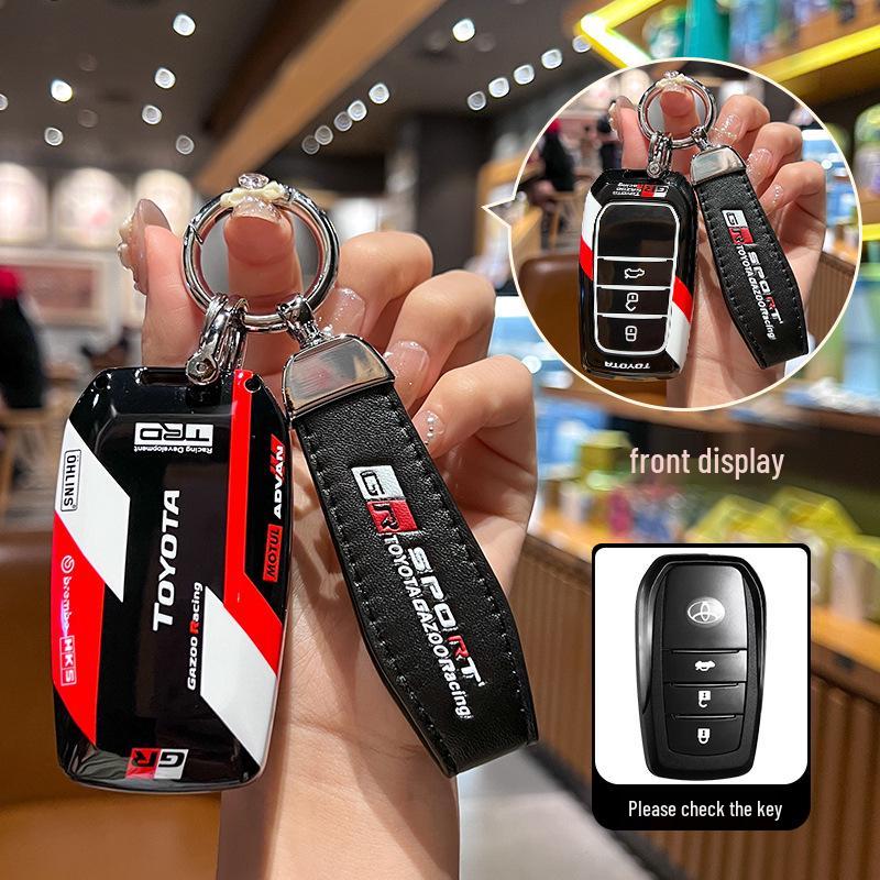 Чехол для ключа Toyota Camry, Corolla, Levin, Avalon, Highlander, RAV4, CHR с металлической пряжкой