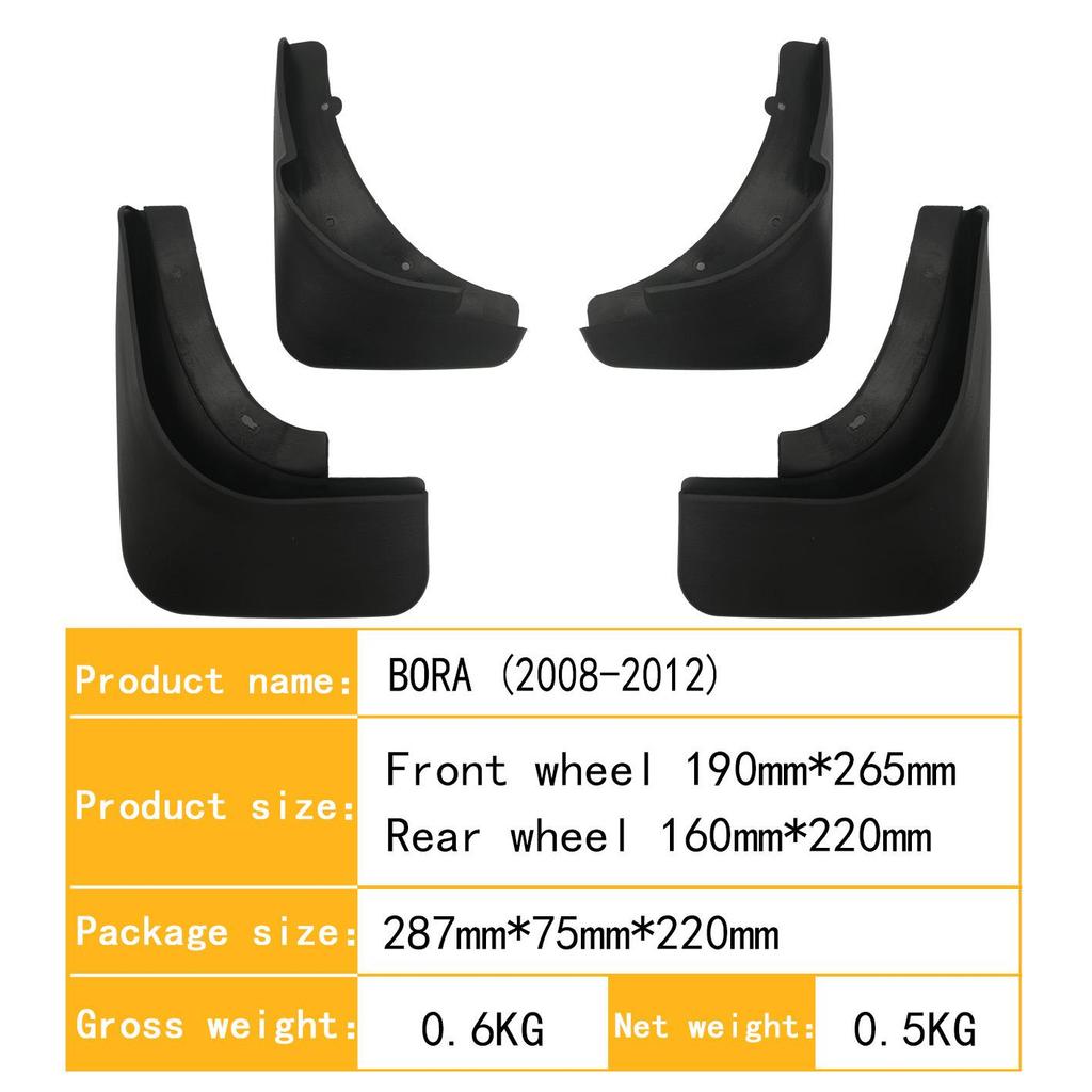 Soft Rubber Mudguards for VW Bora 2008-2012 Models