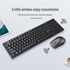 Lenovo Беспроводной комплект клавиатуры и мыши MK23