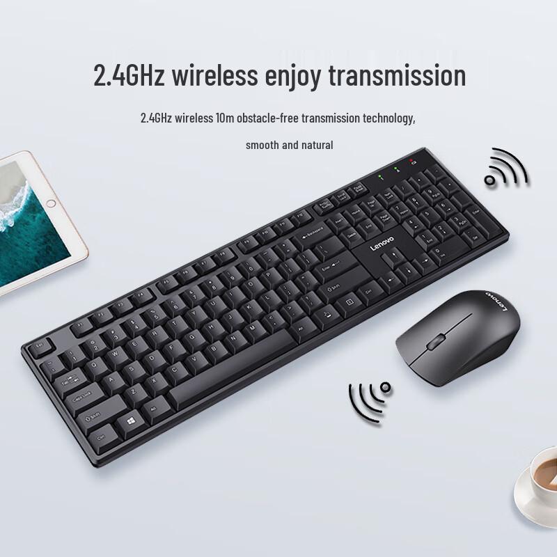 Lenovo Беспроводной комплект клавиатуры и мыши MK23