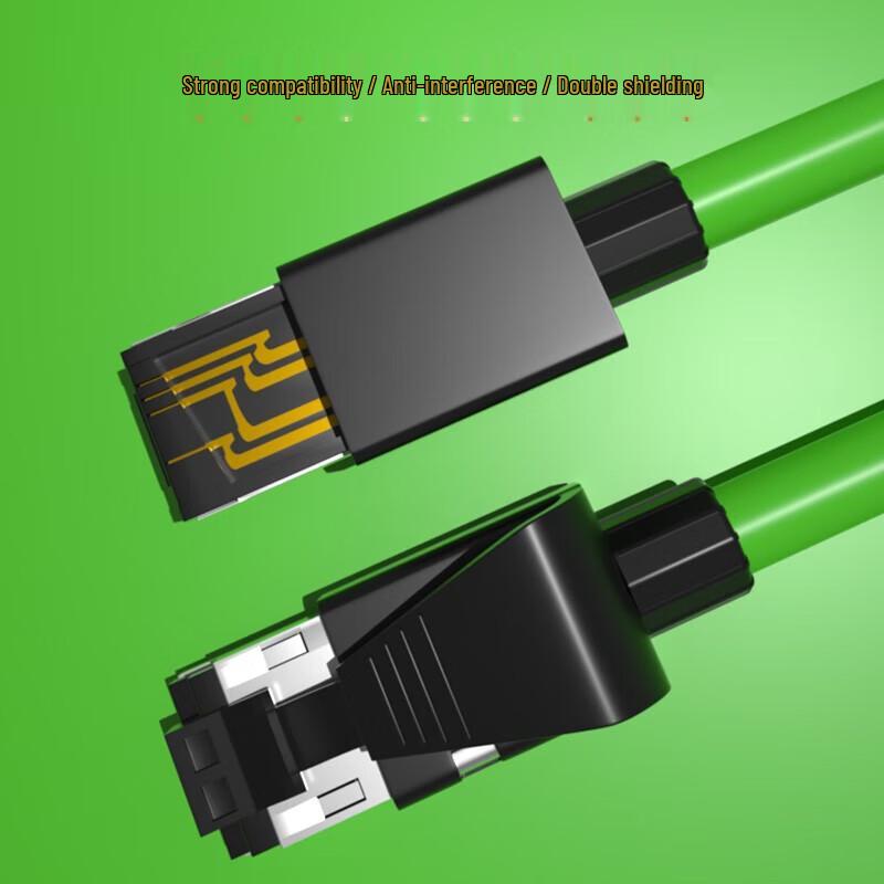 Bosende Промышленный высокогибкий экранированный кабель Profinet/EtherCAT