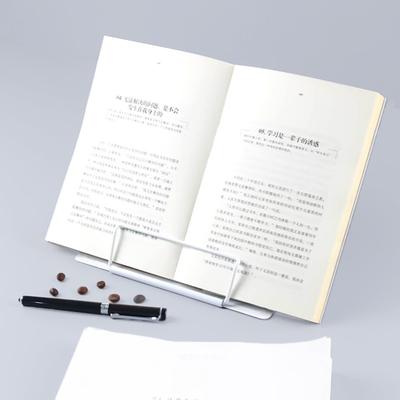 Yousheng Металлическая подставка для книг Настольная Подставка для чтения без рук Подставка для книг Регулируемая Подставка для поваренной книги Держатель для документов для рецептов Музыкальная книга