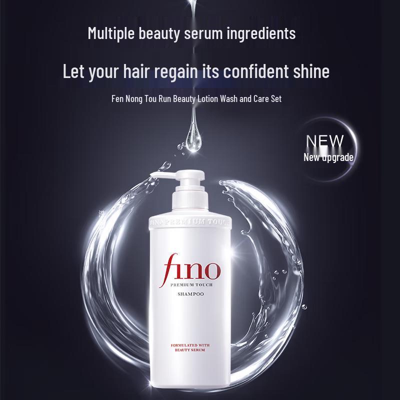 Shiseido Дорожный набор для ухода за телом из 12 предметов