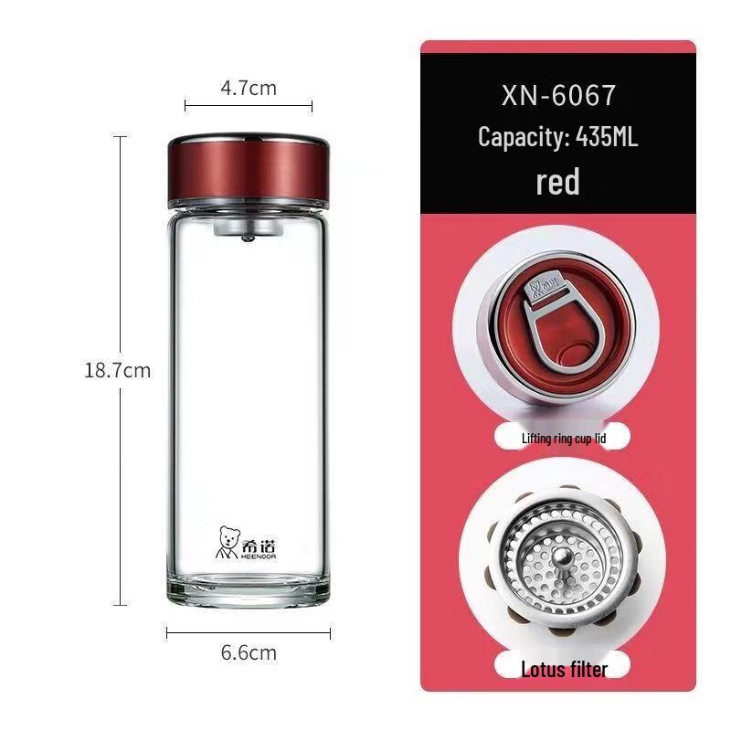 Heenoor Single-Layer Glass Tea Cup with Pull-Ring Lid