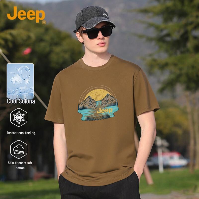 Jeep Мужская однотонная повседневная футболка с опущенными плечами
