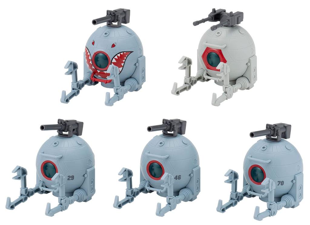 Mobile Suit Gundam Capchara Ball 2 Types Set Gacha Gacha Capsule Toy [5 (full Complete)]