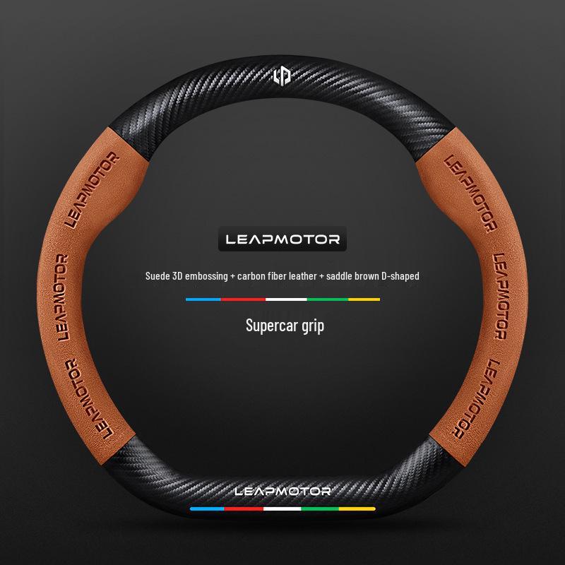 Leapmotor 3D Embossed Suede Steering Wheel Cover, Non-Slip, Breathable, Universal for All Seasons.