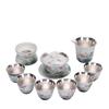 Chaxun Silver Kung Fu Tea Set with Lotus Design