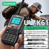 Многодиапазонная двусторонняя радиостанция BAOFENG UV-K61 (Китайская версия)