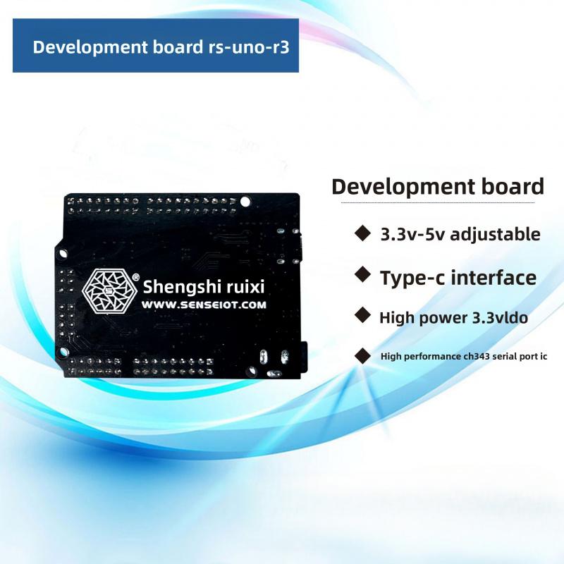 Набор плат разработки R3 Совместимый с Arduino ATmega328P Улучшенная версия Модуль микроконтроллера Type-C