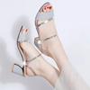 Fashion 2025 Summer New Luxury Women's Sandals Korean Edition Exquisite Charm Fish Mouth Cool Slippers Fashion Thick Heels Sandals