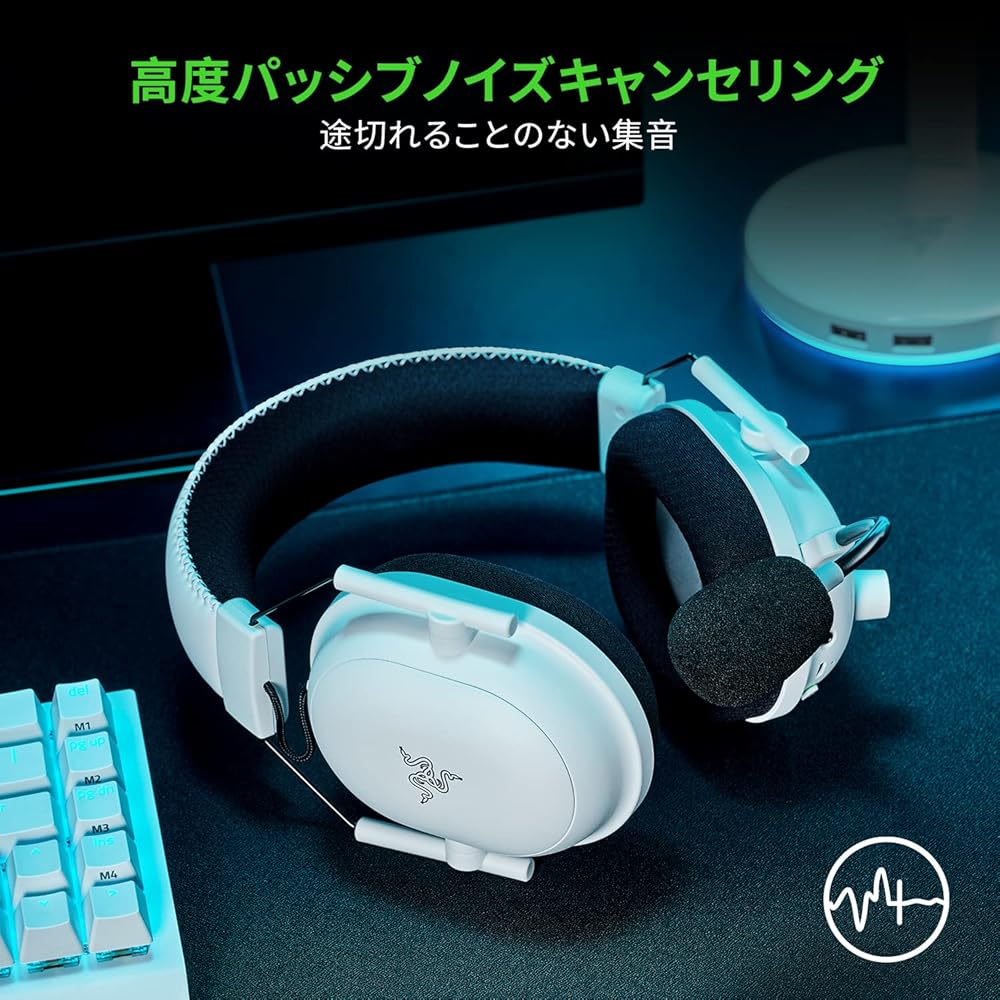 Беспроводная игровая гарнитура Razer BlackShark V2 Pro Белая HyperSpeed 2.4GHz Bluetooth HyperClear Микрофон
