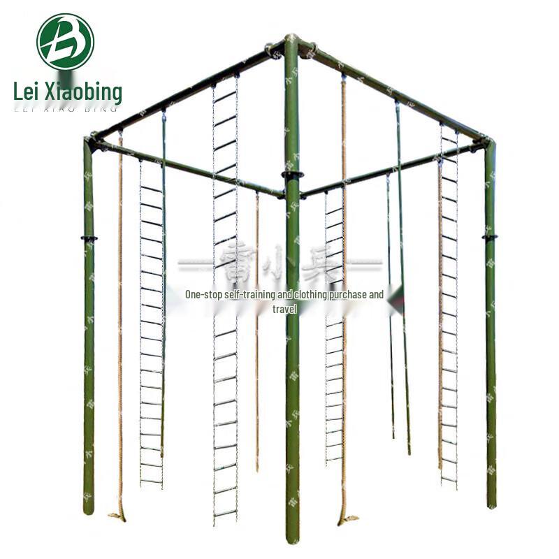 Tetrahedron Climbing Frame