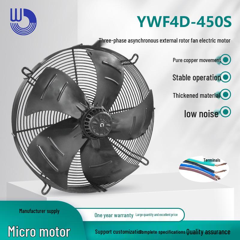 Three-Phase 380V Asynchronous External Rotor Fan Motor, Model YWF4D-450S, Axial Suction.