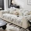 Chenille Sofa Cushion New Four Seasons Universal Non-slip Leather Sofa Cover High Sense Cushion Cover Cloth Towel