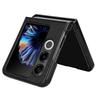 Для ZTE nubia Flip2 5G A404ZT Чехол Держатель для карт Кожа с текстурой личи + ПК Чехол для складного телефона